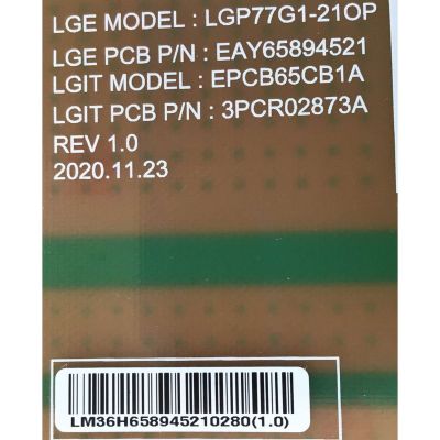 FUENTE DE PODER PARA TV LG / NUMERO DE PARTE EAY65894521 / EPCB65CB1A / LGP77G1-21OP / 3PCR02873A / 65894521 / PANEL LE770AQS(EP)(A1)  / MODELO OLED77G1PUA.BUSWLJR - Imagen 2